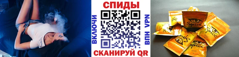 БУТИРАТ оксибутират  наркошоп  Агрыз 