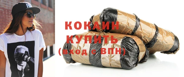 прущая мука Ростов
