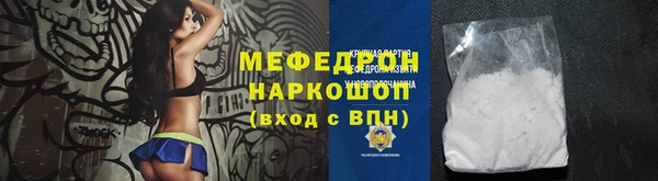 марки lsd Россошь