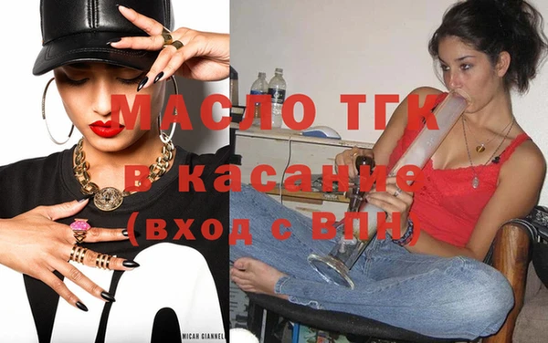 Альфа ПВП Рославль