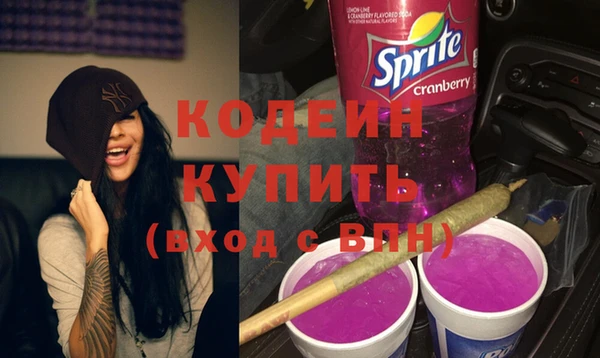прущая мука Ростов