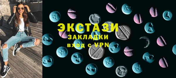 Альфа ПВП Рославль